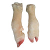 Beef Hooves (গরুর পায়া)