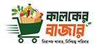 Kalker Bajar